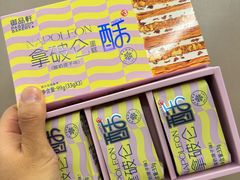 -御品轩(凤城二路店)