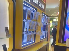 -爱回收(889广场店)