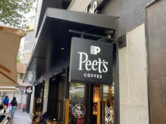 门面-Peet's 皮爷咖啡(东湖路手作店)