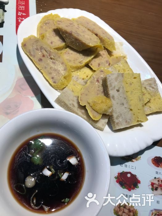 老黄家-图片-泾阳县美食-大众点评网