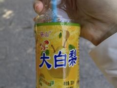 -滦州古城