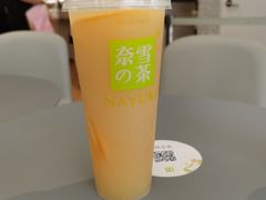 霸气橙子-奈雪的茶(凯德新都心店)