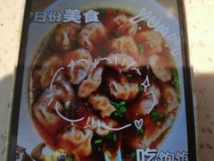 -东园小馆·早茶·淮扬小炒(蜀景店)