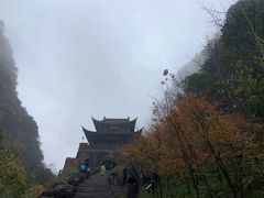 -剑门关风景区