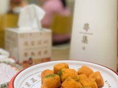 一口酥豆腐-粤集·手工粤菜(皇庭广场店)