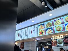 -老王四季抻面(南六东路店)