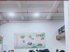 -友口福(大良店)