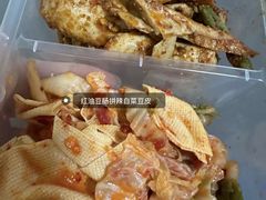 -娘心豆品(方庄店)