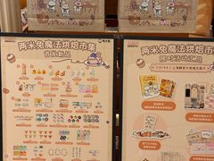 -上海静安大悦城
