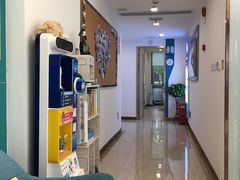 -维乐口腔(格林门诊长宁店)