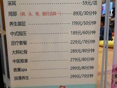 -丽池宫韩式汗蒸会馆(华灯坊店)