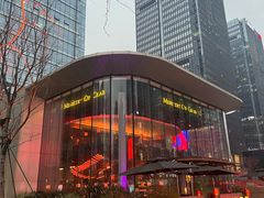 -Ministry of Crab•MOC(交子大道店)