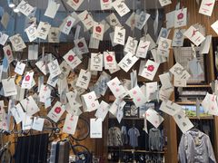 -MUJI无印良品(顺城店)