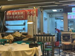 -小煵记·打边炉(西丽文光店)