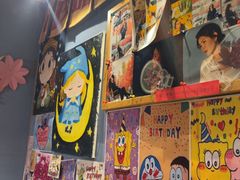 -名扬烤肉(起源店)