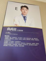 -南京医科大学友谊整形外科医院