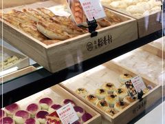 -北京稻香村(方庄店)