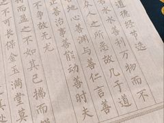 -关岳庙