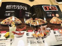 -大鼓米线(常州钟楼新世纪DM店)