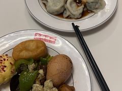 -大和洗浴休闲会所(宏大广场店)