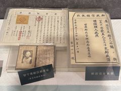 -宁夏邮政博物馆