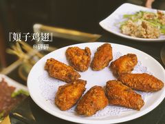 -吉友粥底火锅(方斜路店)