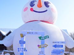 -少华山国家森林公园