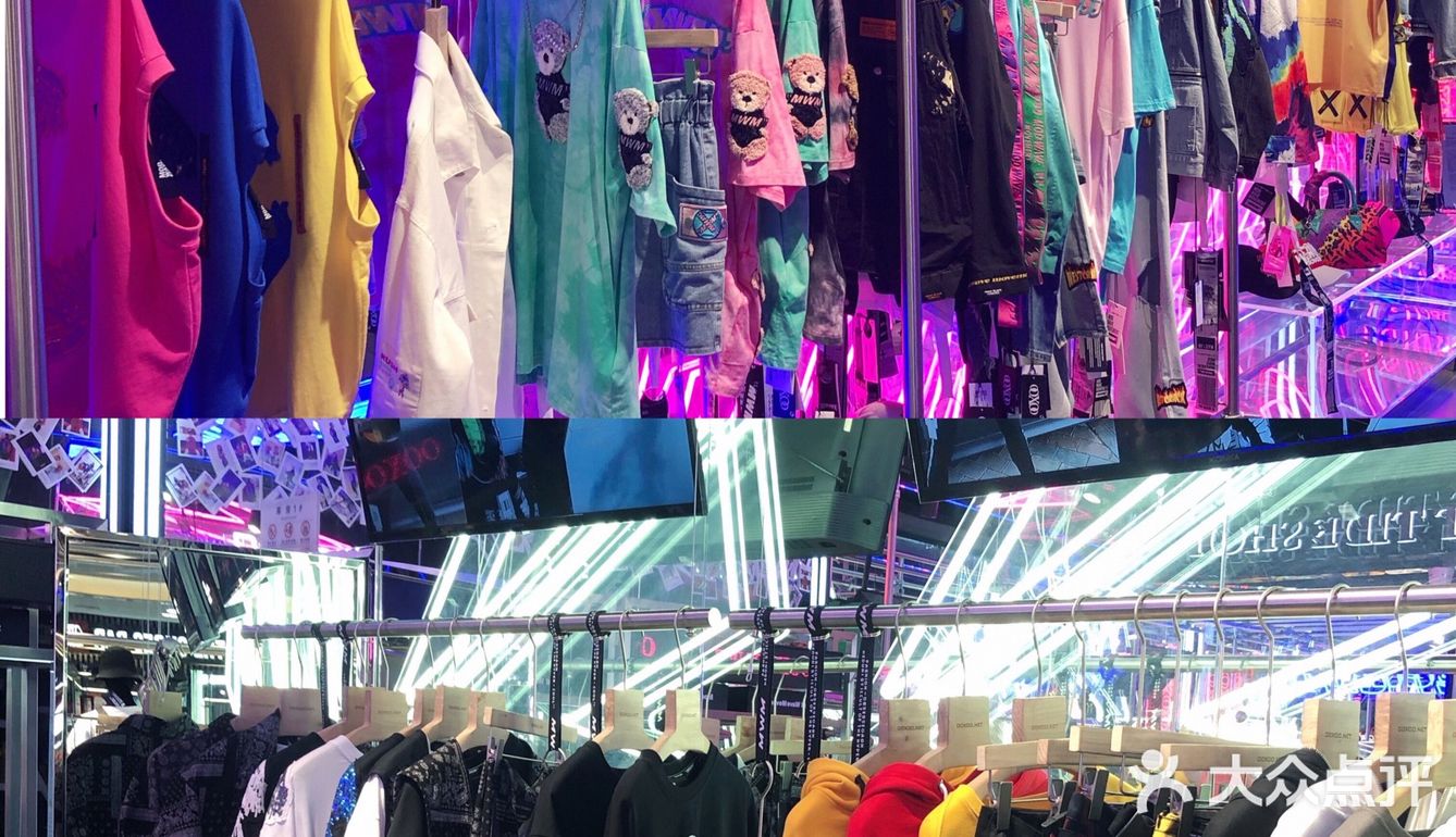 潮牌穿搭|OOXOO.NET潮牌店|红旗街万达