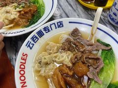 -崖口云吞(石岐店)