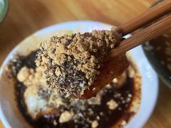 糍粑-张醪糟