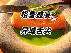 -格鲁·秀色Georgia’s Feast