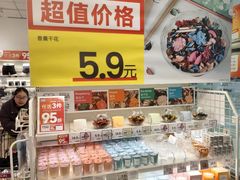 -NITORI 宜得利家居(金银潭永旺梦乐城店)