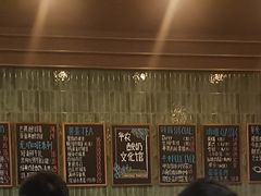 -华农酸奶文化馆