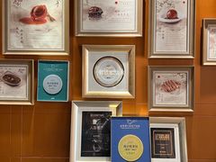-A One Kitchen·南京精菜馆(德基广场店)
