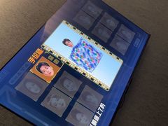 -华夏良子·足道SPA艾灸(王府井店)