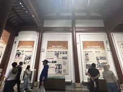 -高淳老街