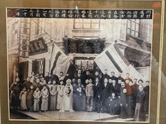 -老厨家(友谊路总店)