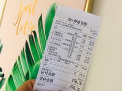 -稻品香小锅饭豆腐馆(北三路店)