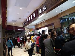 -老鼎丰(乐松购物广场店)