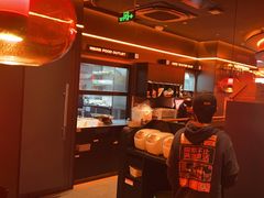 -探鱼·鲜青椒爽麻烤鱼(广州欣荣广场店)