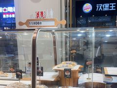 -初选(华发世纪城店)