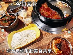 -江湖六膳門串串香(隆礼路店)