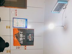 -文山荷鲜居(翠湖店)