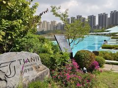 -清河半岛温泉度假酒店