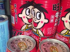 -物美超市(通州果园店)