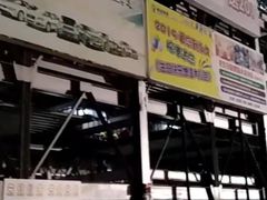 -疁城新天地-立体停车场