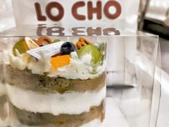 -勒甜LO CHO·定制低糖代糖纯动物奶油生日蛋糕(新开路店)