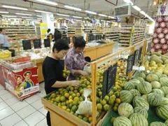 -城市名人壹超市(万达店)