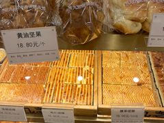 -九芝斋(解放路店)