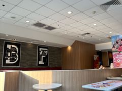 -麦当劳(上百万和城店)